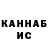 АМФЕТАМИН 98% Kzmn