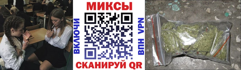 БУТИРАТ бутик  Купить закладки  Болгар 