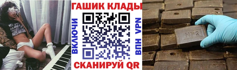 ГАШ 40% ТГК Болгар
