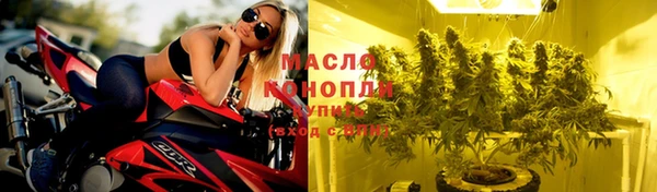 кокаин перу Бородино