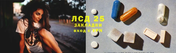 MDMA Premium VHQ Семёнов