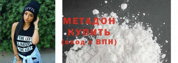 индика Богданович